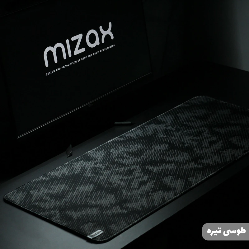 ببین چی موجود شده